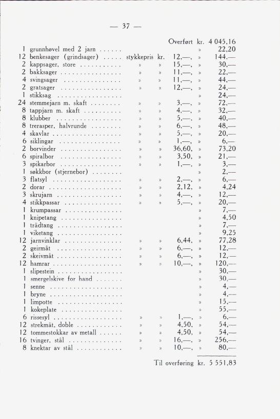 Skann 39 av Framhaldsskulen: lov og plan, 1946