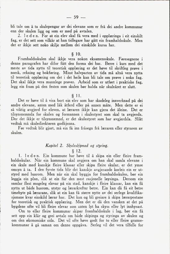 Skann 61 av Framhaldsskulen: lov og plan, 1946