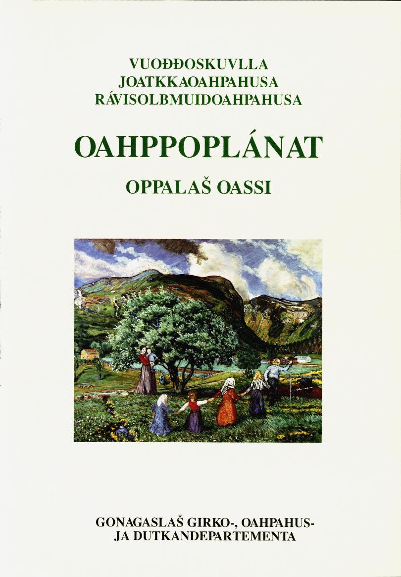 Skann 13 av Det samiske læreplanverket 1997 (L97S)
