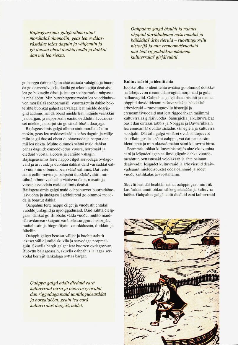 Skann 23 av Det samiske læreplanverket 1997 (L97S)