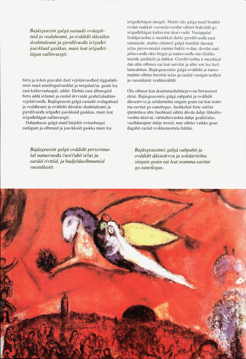 Skann 24 av Det samiske læreplanverket 1997 (L97S)