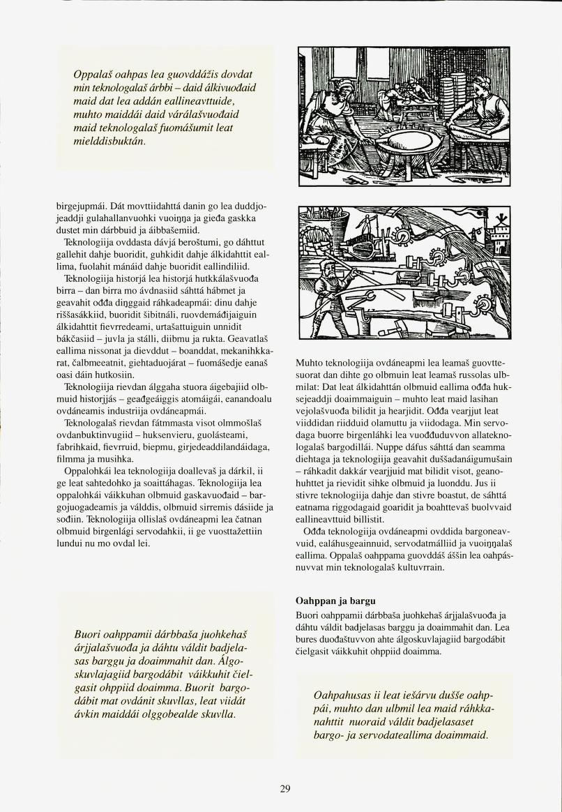 Skann 31 av Det samiske læreplanverket 1997 (L97S)