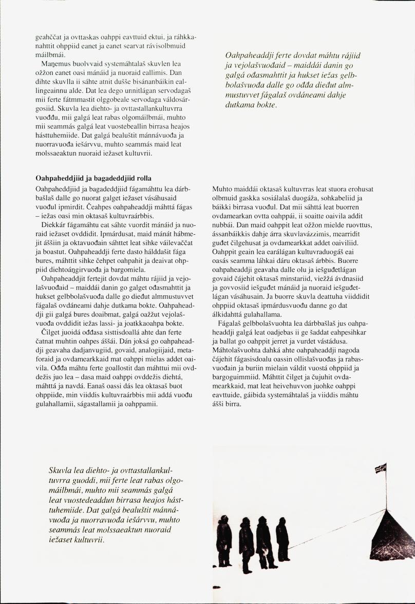Skann 34 av Det samiske læreplanverket 1997 (L97S)