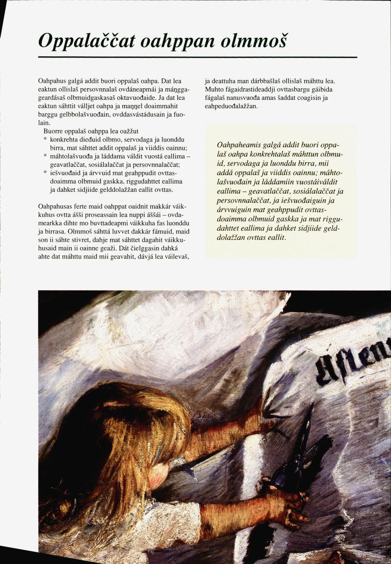 Skann 39 av Det samiske læreplanverket 1997 (L97S)