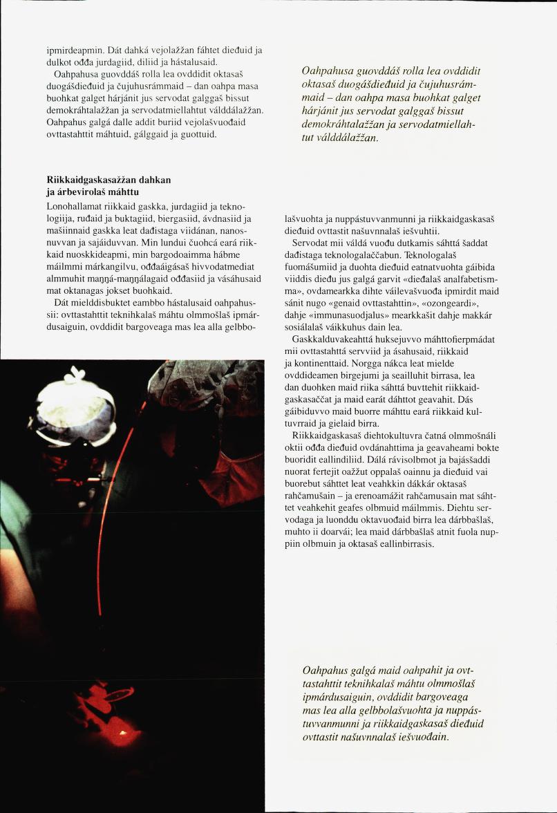 Skann 42 av Det samiske læreplanverket 1997 (L97S)