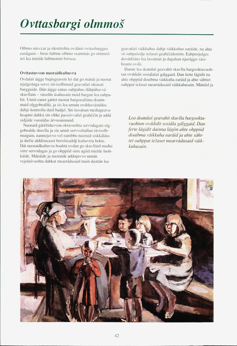 Skann 44 av Det samiske læreplanverket 1997 (L97S)