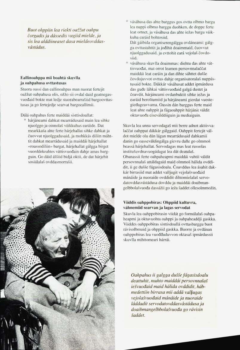 Skann 46 av Det samiske læreplanverket 1997 (L97S)