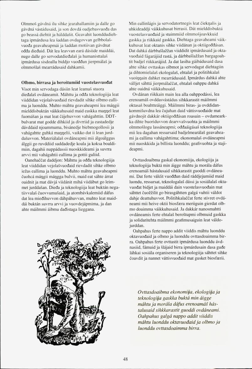 Skann 50 av Det samiske læreplanverket 1997 (L97S)