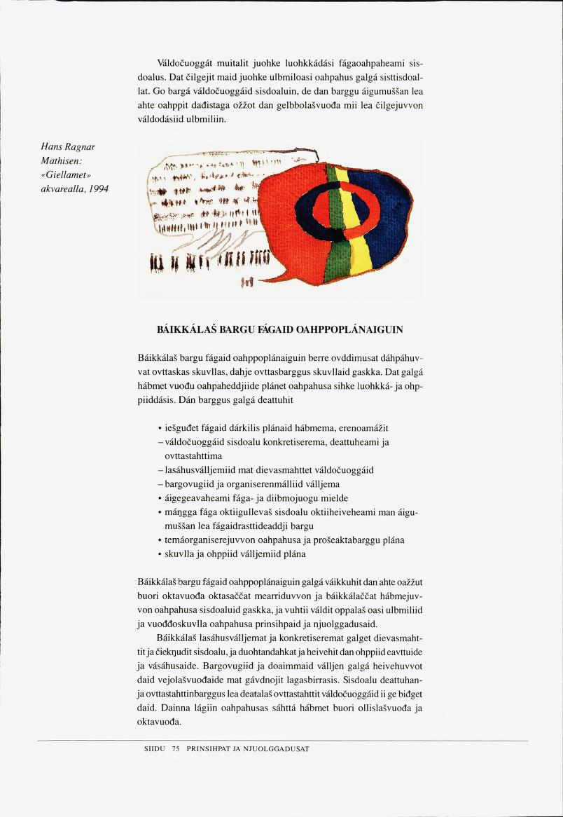 Skann 77 av Det samiske læreplanverket 1997 (L97S)