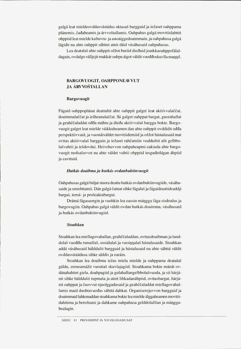 Skann 83 av Det samiske læreplanverket 1997 (L97S)