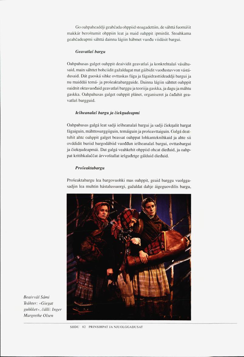 Skann 84 av Det samiske læreplanverket 1997 (L97S)