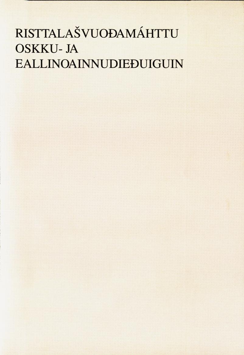 Skann 97 av Det samiske læreplanverket 1997 (L97S)