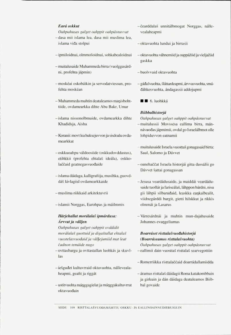 Skann 111 av Det samiske læreplanverket 1997 (L97S)