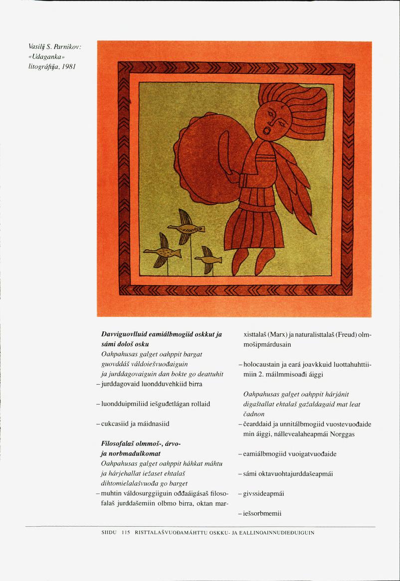 Skann 117 av Det samiske læreplanverket 1997 (L97S)