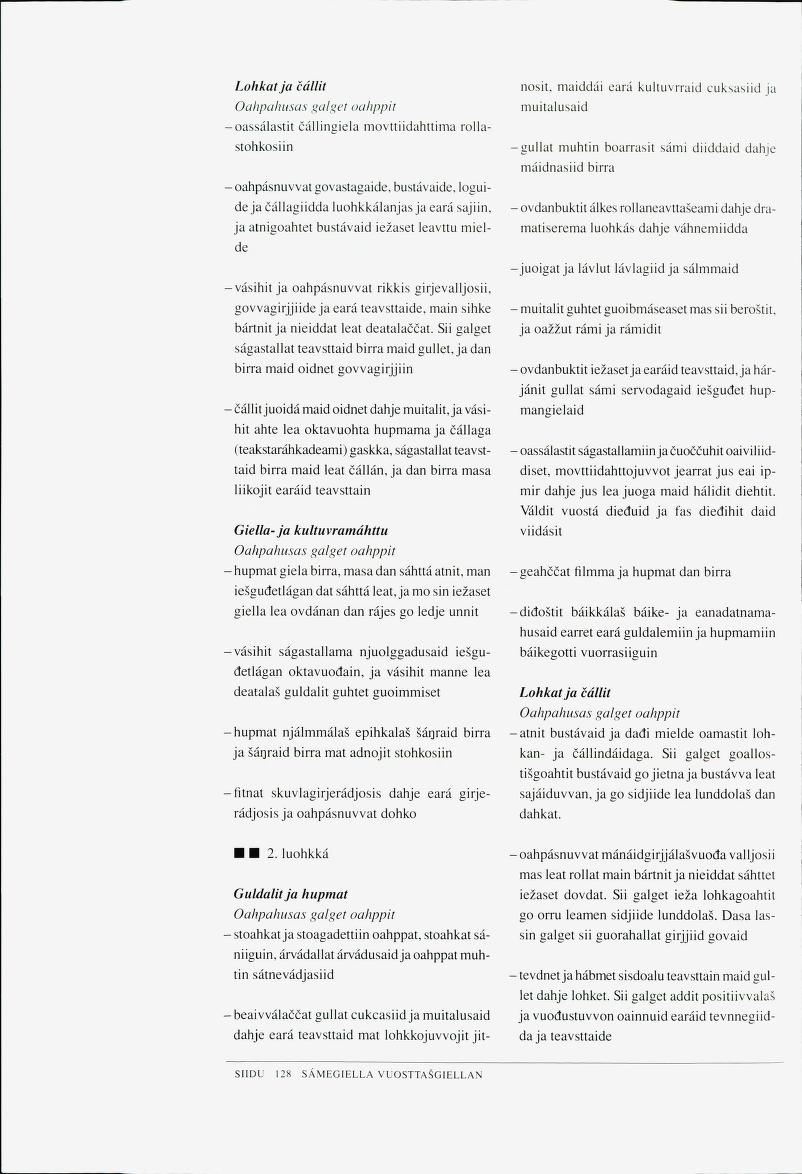 Skann 130 av Det samiske læreplanverket 1997 (L97S)