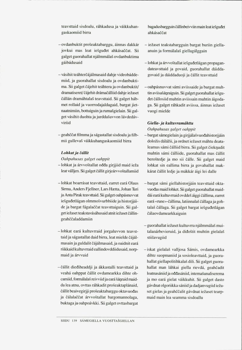 Skann 141 av Det samiske læreplanverket 1997 (L97S)