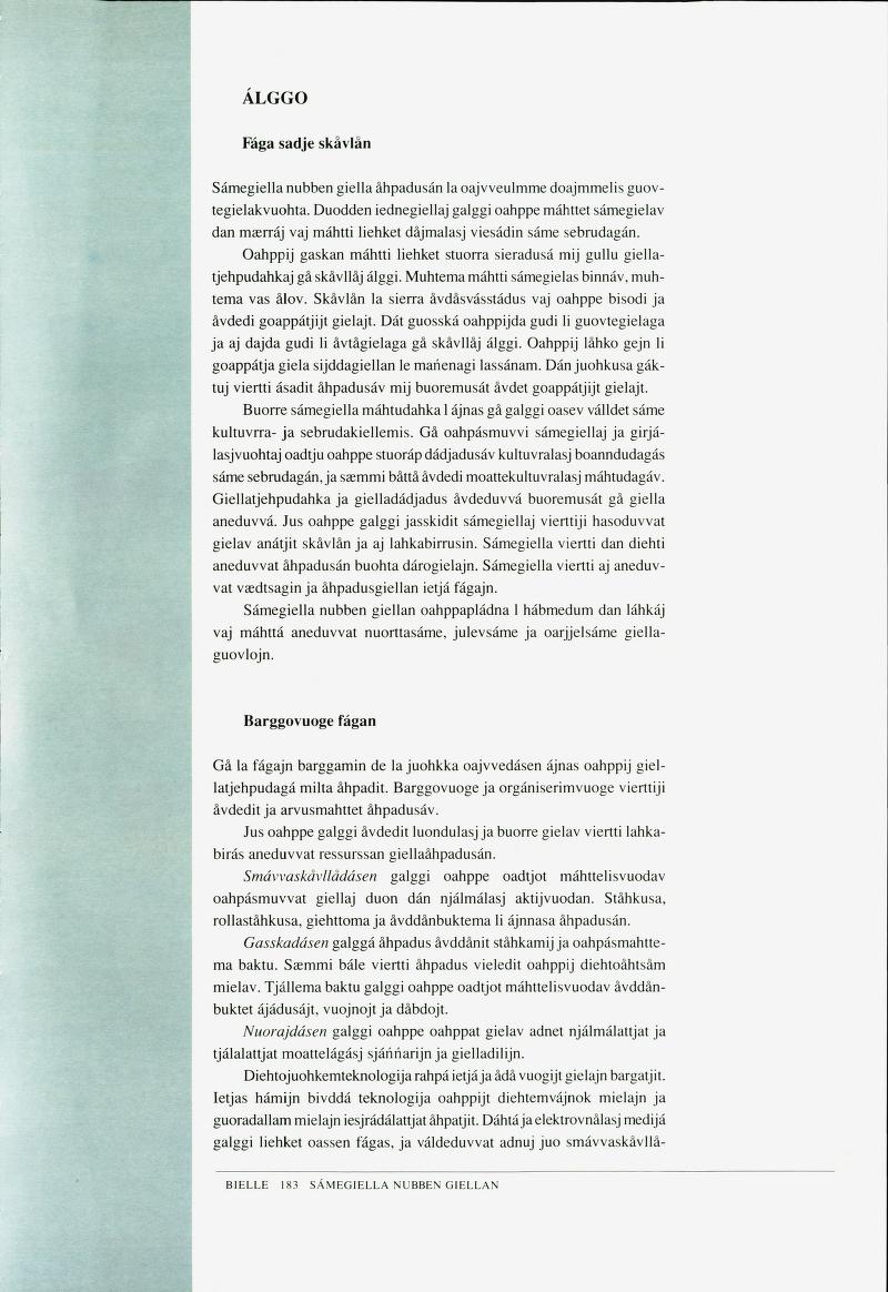 Skann 185 av Det samiske læreplanverket 1997 (L97S)