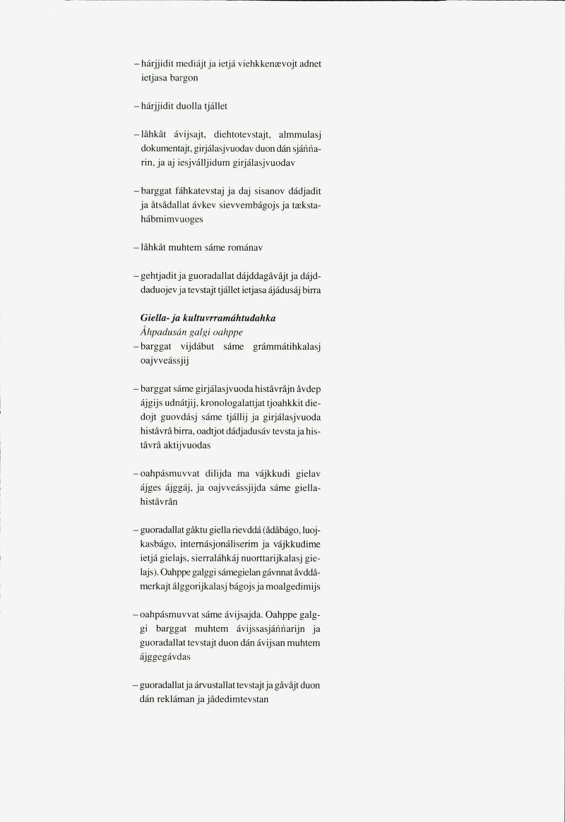 Skann 197 av Det samiske læreplanverket 1997 (L97S)