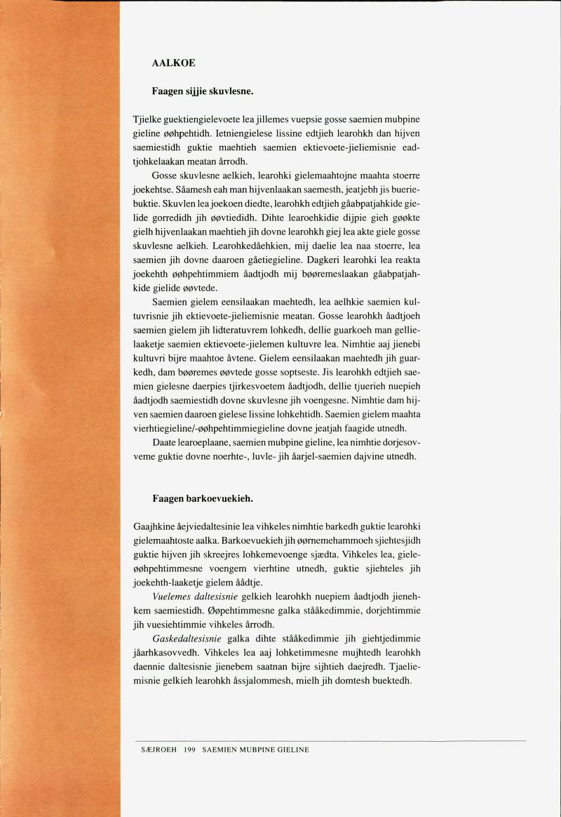 Skann 201 av Det samiske læreplanverket 1997 (L97S)