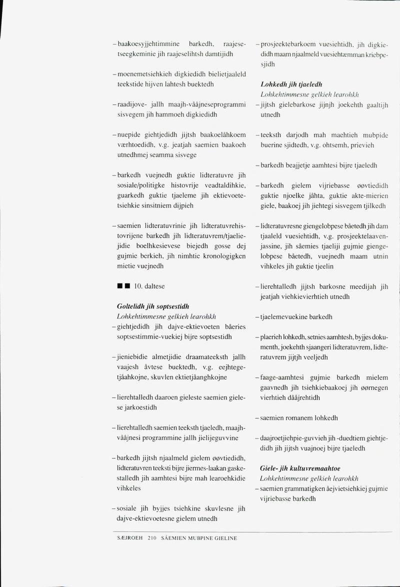 Skann 212 av Det samiske læreplanverket 1997 (L97S)