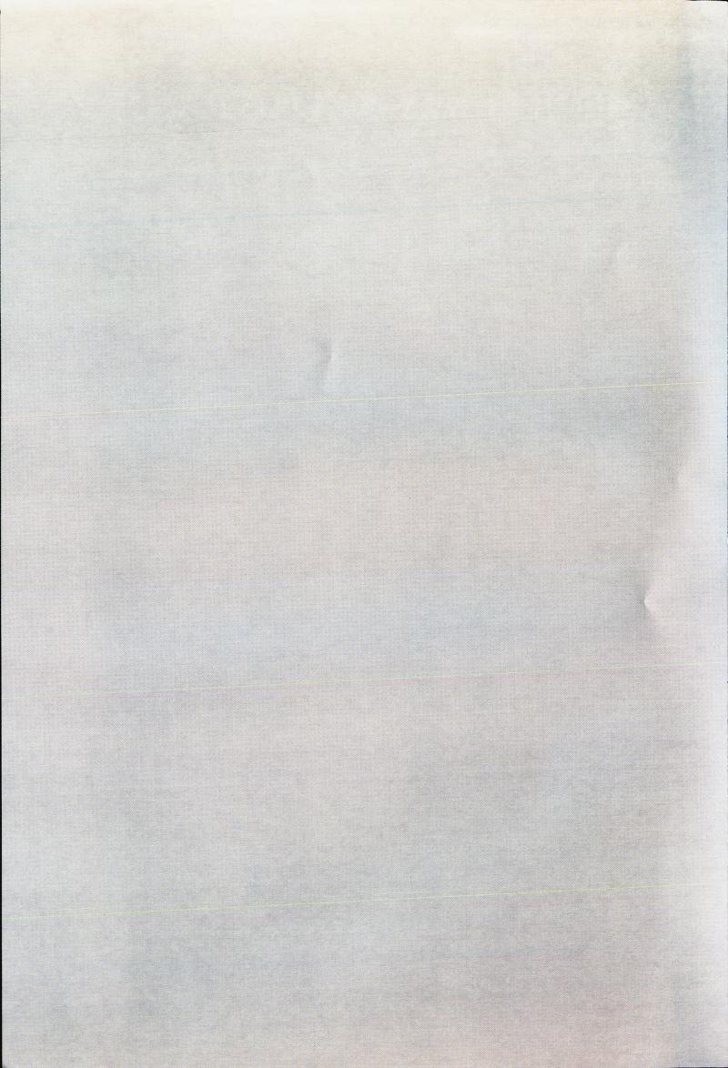 Skann 216 av Det samiske læreplanverket 1997 (L97S)