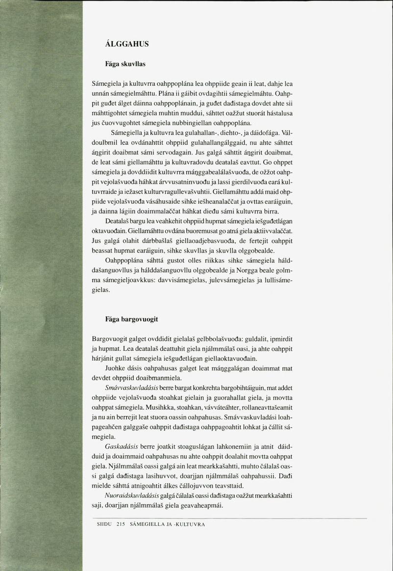 Skann 217 av Det samiske læreplanverket 1997 (L97S)