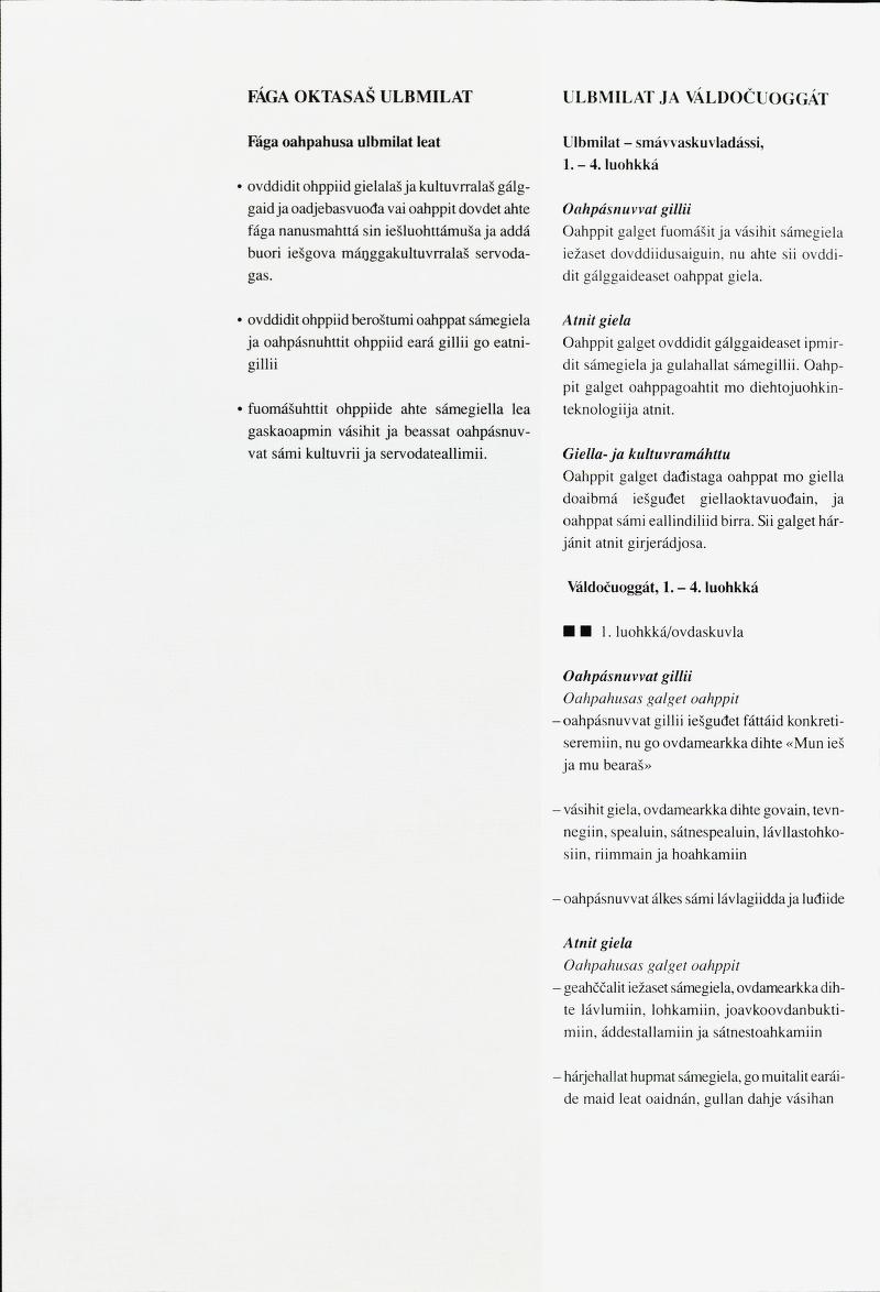 Skann 220 av Det samiske læreplanverket 1997 (L97S)