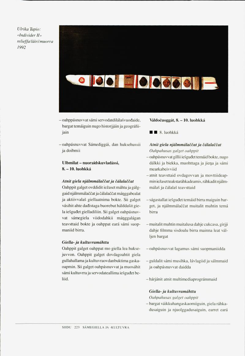 Skann 225 av Det samiske læreplanverket 1997 (L97S)