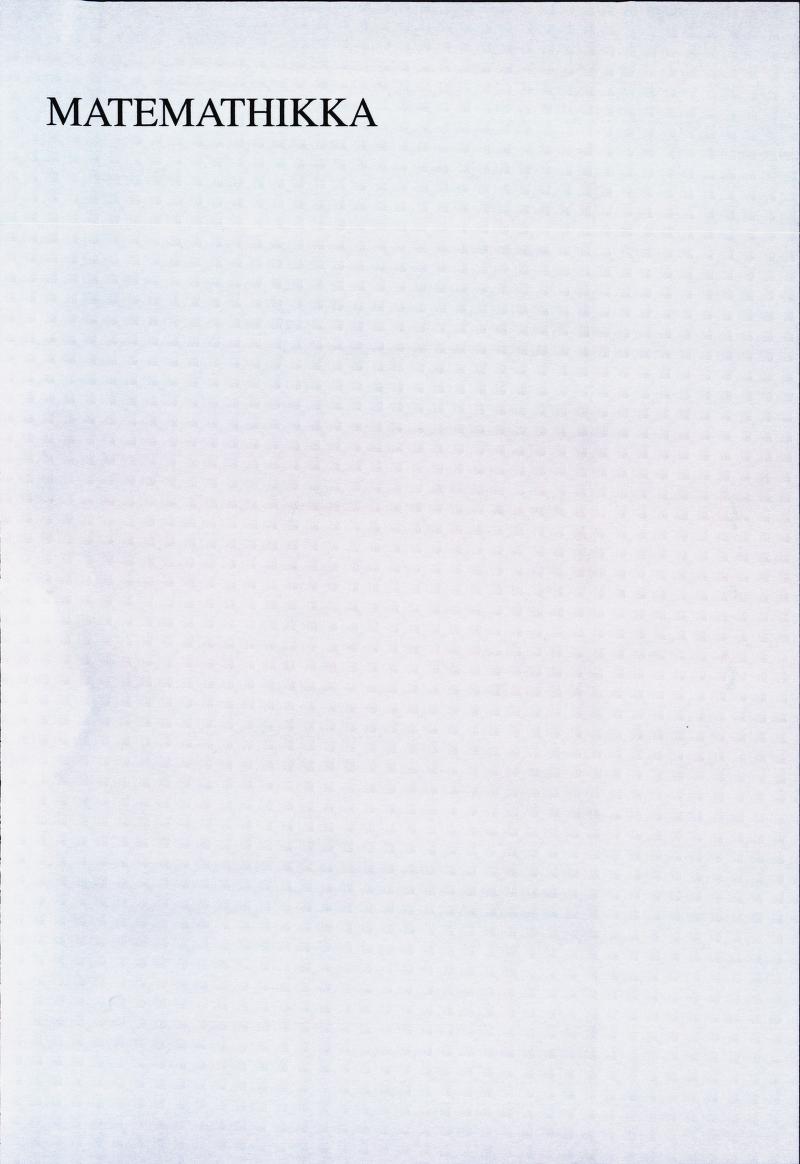 Skann 245 av Det samiske læreplanverket 1997 (L97S)