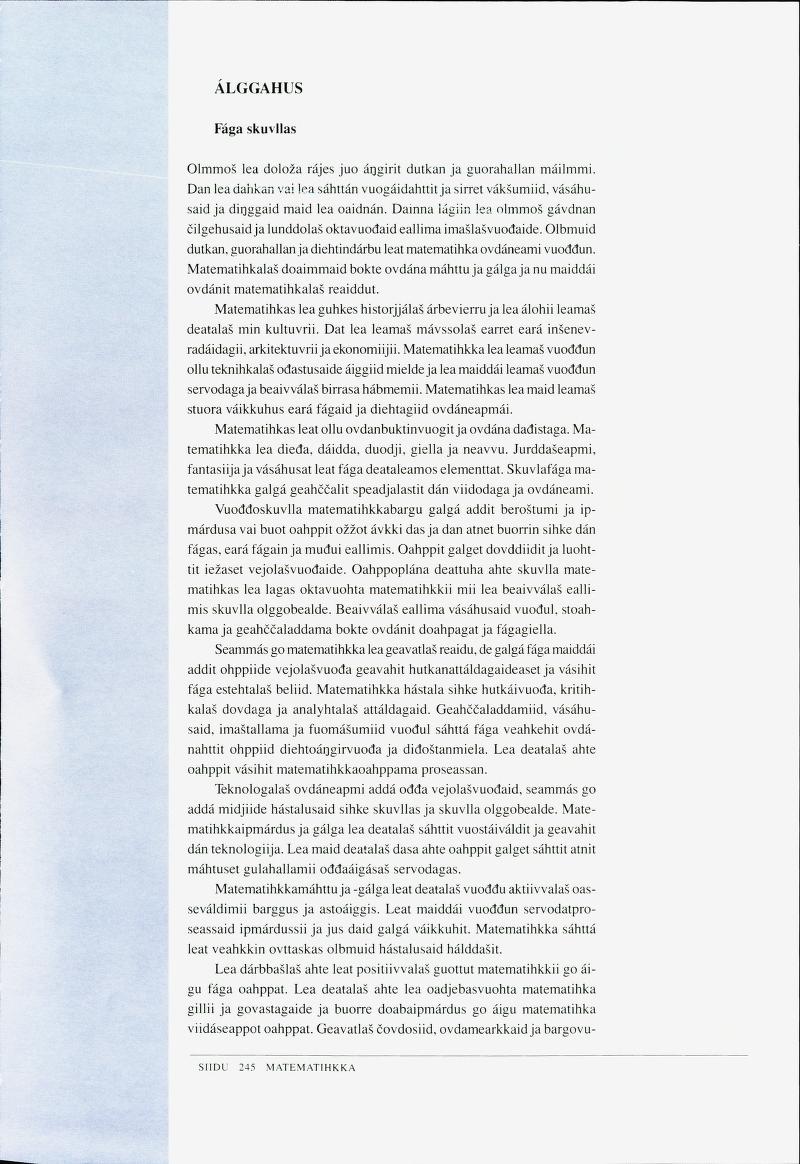 Skann 247 av Det samiske læreplanverket 1997 (L97S)