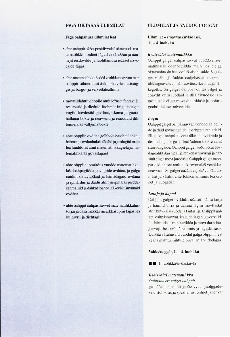 Skann 252 av Det samiske læreplanverket 1997 (L97S)