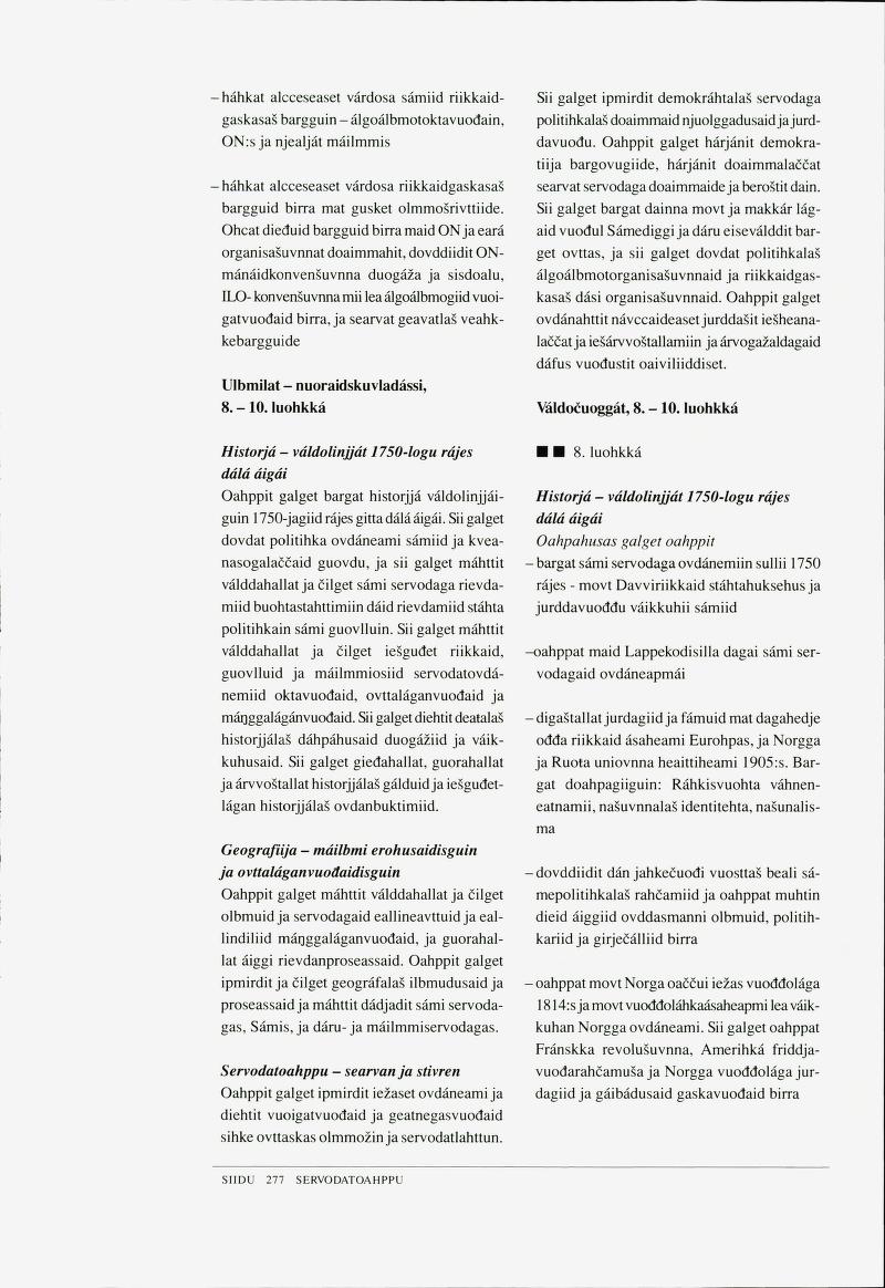 Skann 279 av Det samiske læreplanverket 1997 (L97S)