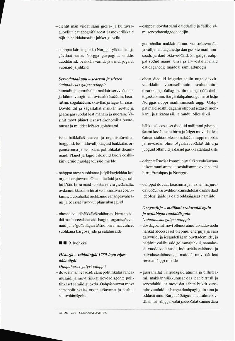 Skann 281 av Det samiske læreplanverket 1997 (L97S)