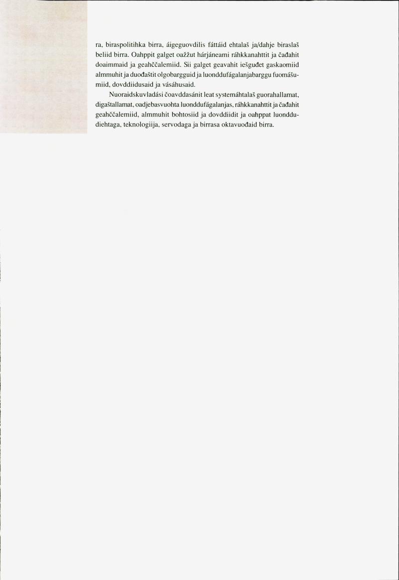 Skann 309 av Det samiske læreplanverket 1997 (L97S)