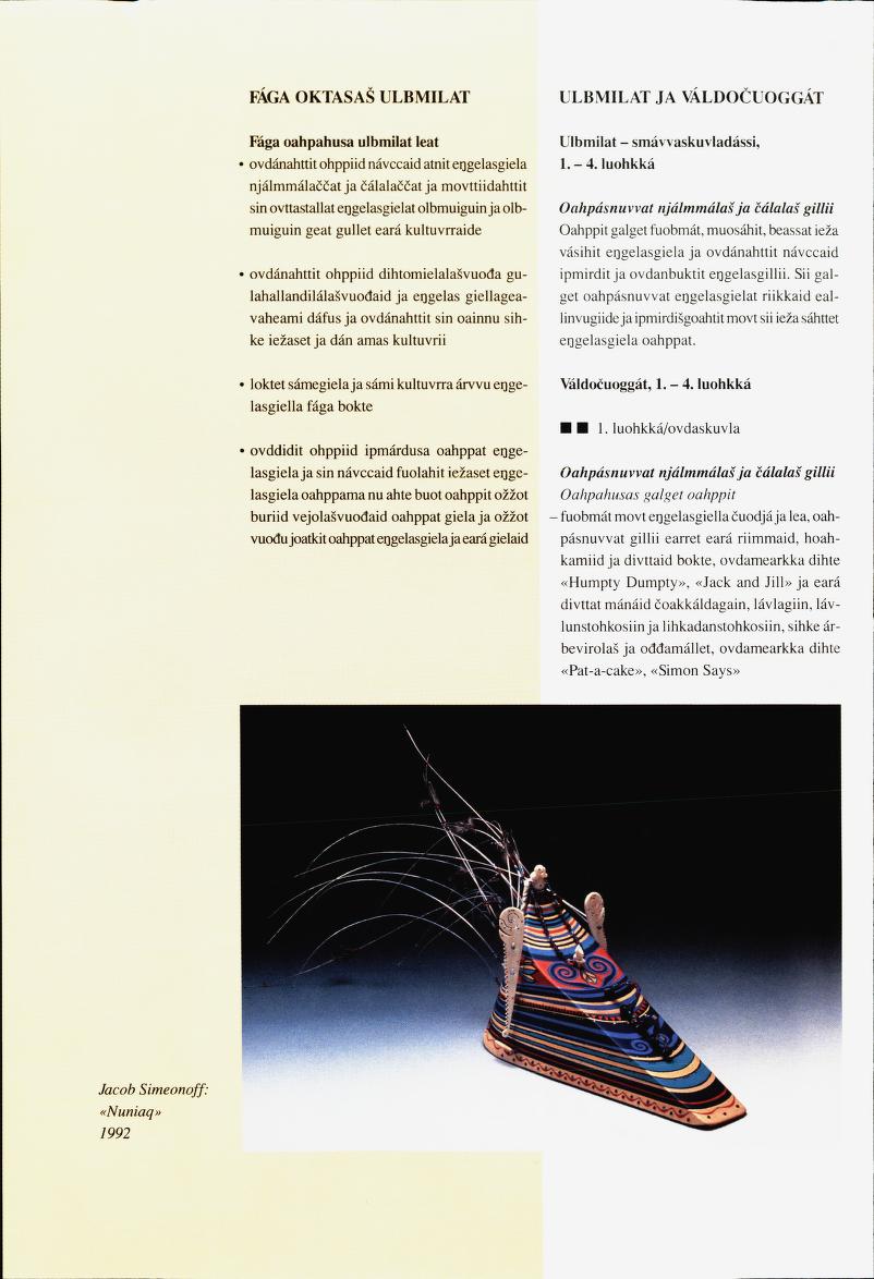 Skann 332 av Det samiske læreplanverket 1997 (L97S)