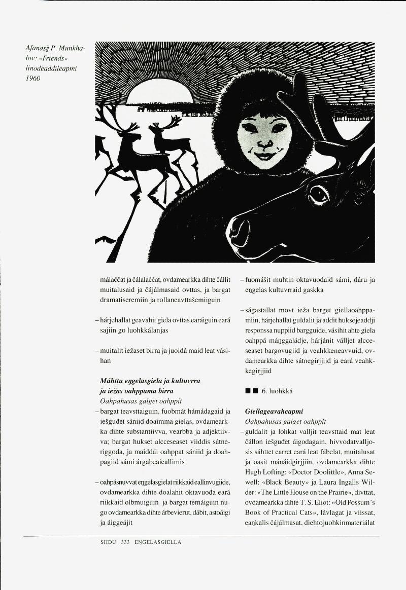 Skann 335 av Det samiske læreplanverket 1997 (L97S)