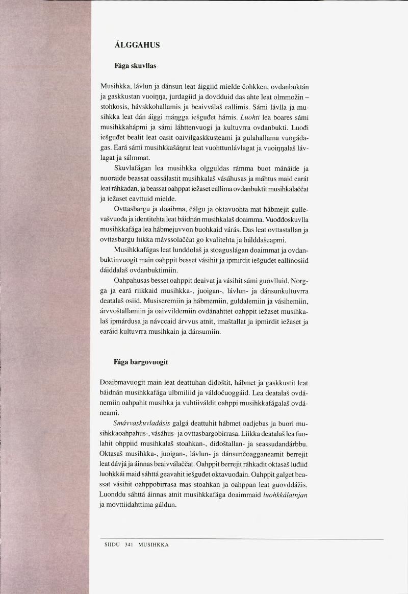 Skann 343 av Det samiske læreplanverket 1997 (L97S)
