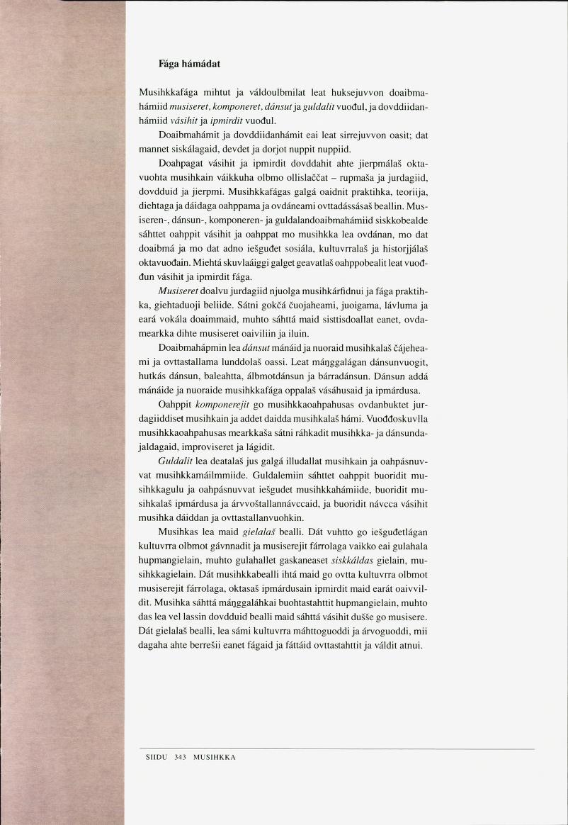 Skann 345 av Det samiske læreplanverket 1997 (L97S)