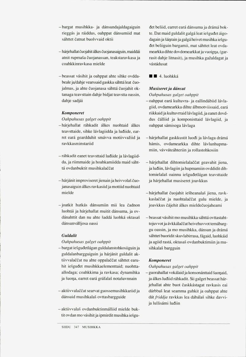 Skann 349 av Det samiske læreplanverket 1997 (L97S)