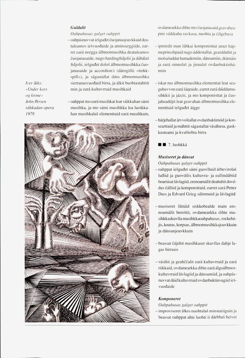 Skann 352 av Det samiske læreplanverket 1997 (L97S)
