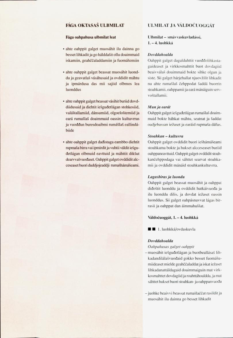 Skann 378 av Det samiske læreplanverket 1997 (L97S)