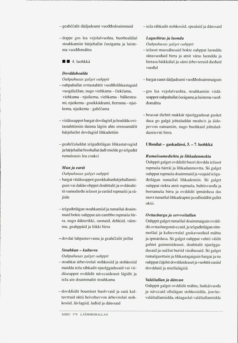 Skann 381 av Det samiske læreplanverket 1997 (L97S)