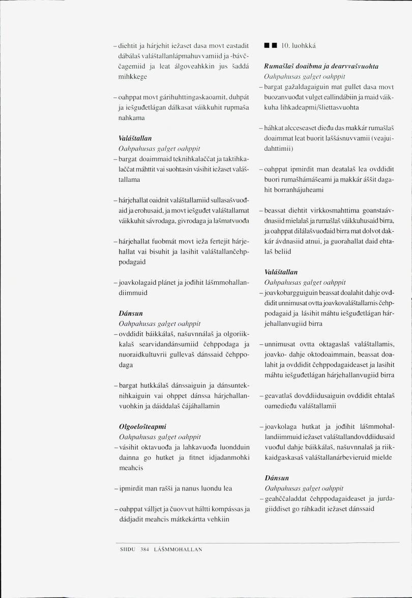 Skann 386 av Det samiske læreplanverket 1997 (L97S)