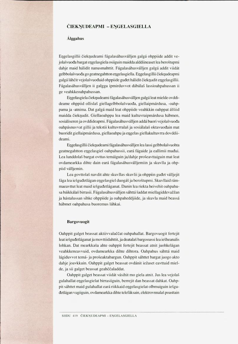 Skann 421 av Det samiske læreplanverket 1997 (L97S)