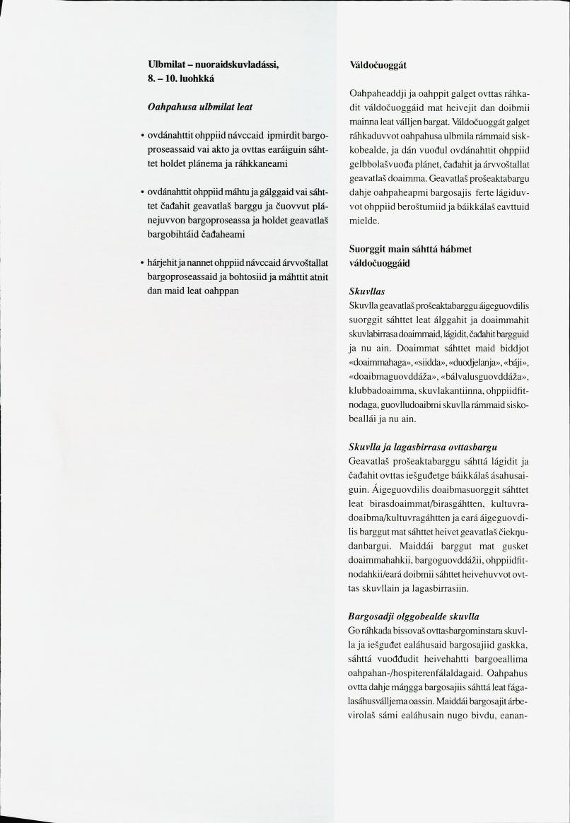 Skann 431 av Det samiske læreplanverket 1997 (L97S)