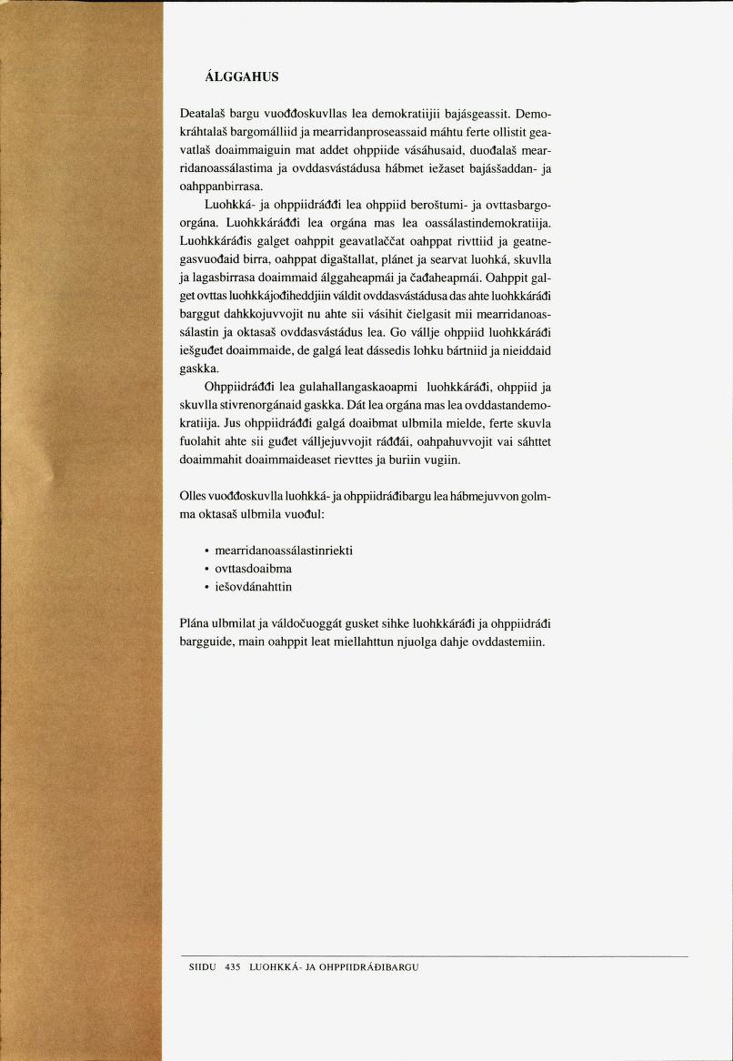 Skann 437 av Det samiske læreplanverket 1997 (L97S)