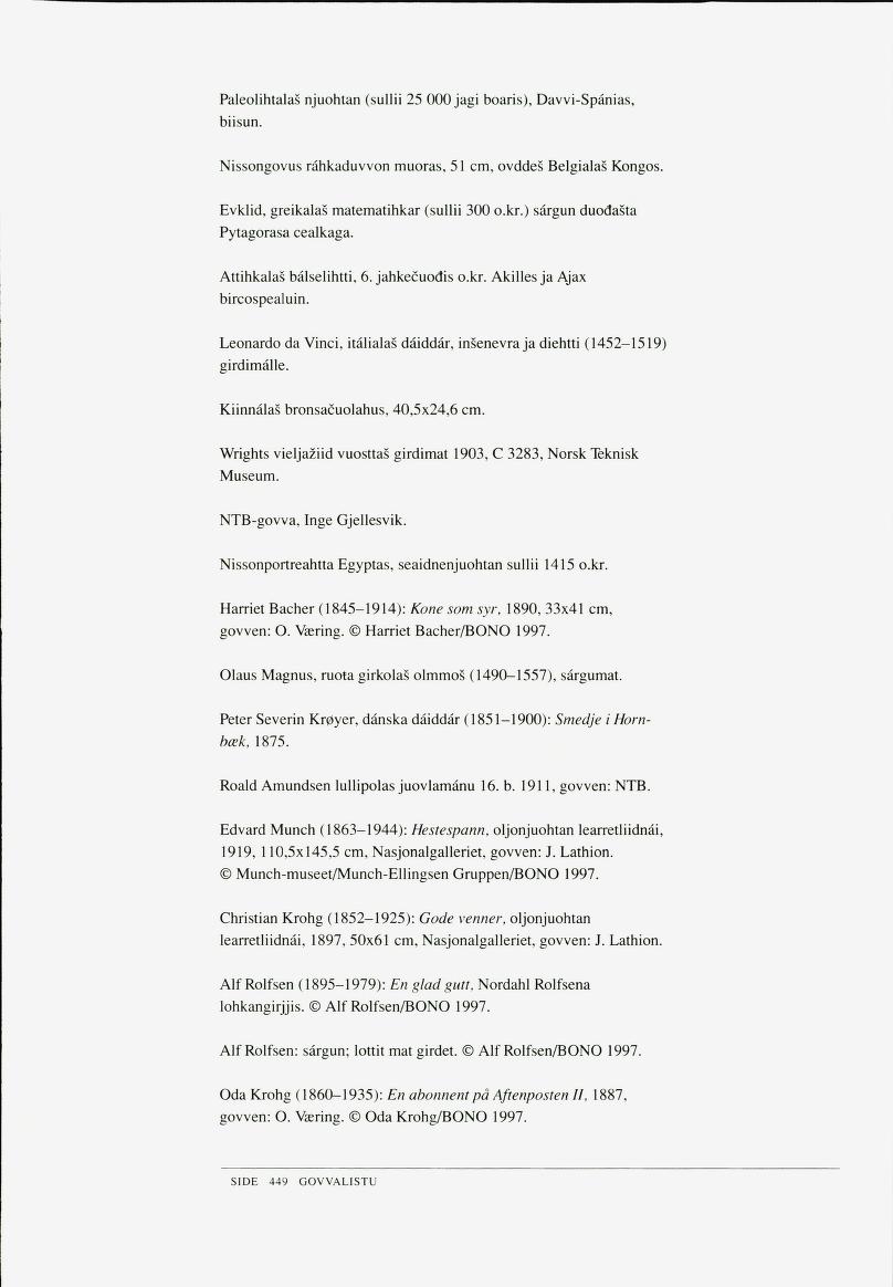 Skann 451 av Det samiske læreplanverket 1997 (L97S)