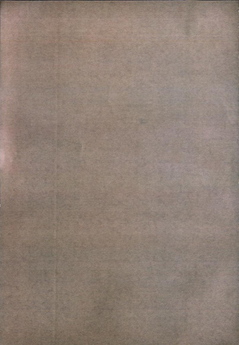 Skann 497 av Det samiske læreplanverket 1997 (L97S)