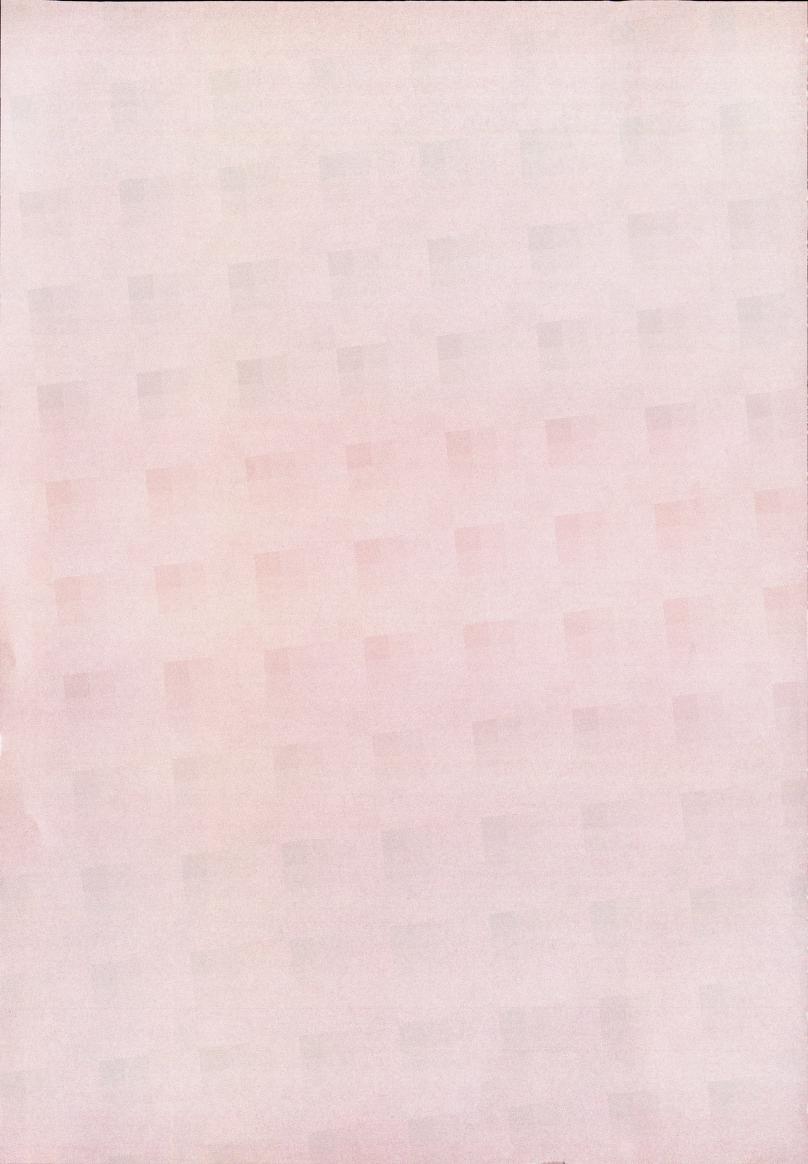 Skann 513 av Det samiske læreplanverket 1997 (L97S)