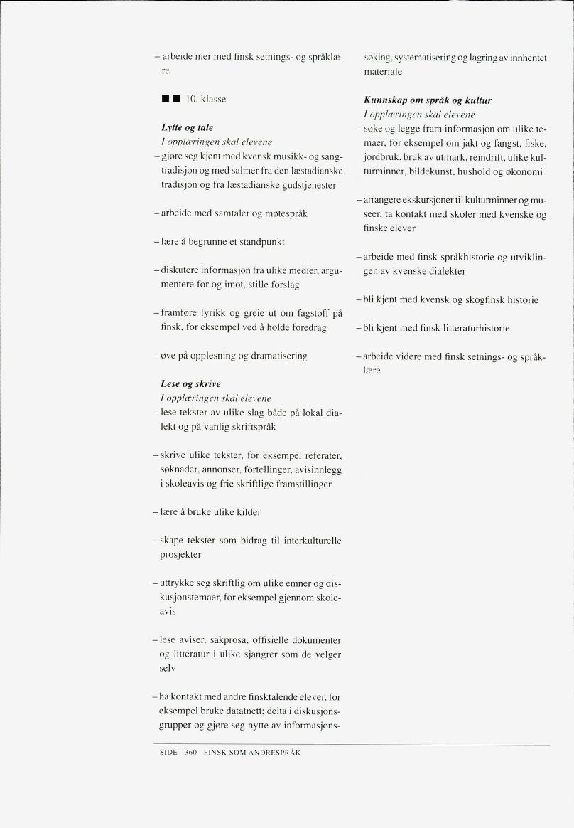 Skann 555 av Det samiske læreplanverket 1997 (L97S)